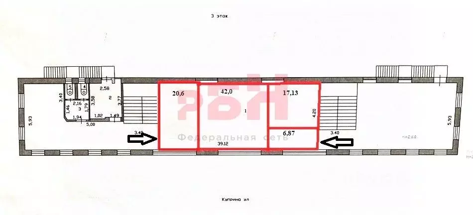 Офис в Пензенская область, Пенза ул. Куприна (87 м) - Фото 2