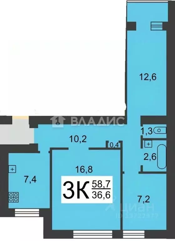 3-к кв. Нижегородская область, Нижний Новгород ул. Героя Советского ... - Фото 1