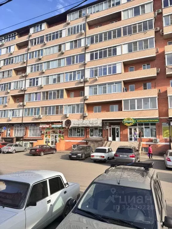 Студия Краснодарский край, Краснодар Интернациональный бул., 110/4 ... - Фото 1
