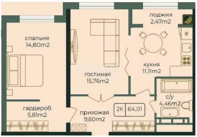 2-к кв. Дагестан, Каспийск просп. Акулиничева (64.01 м) - Фото 0