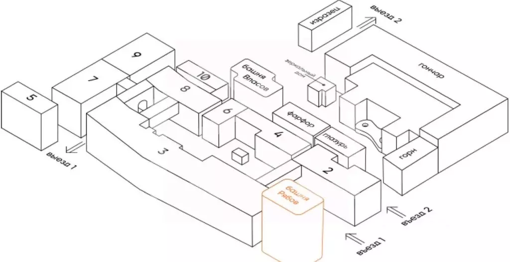 Помещение свободного назначения в Москва Холодильный пер., 3к1 (1482 ... - Фото 2