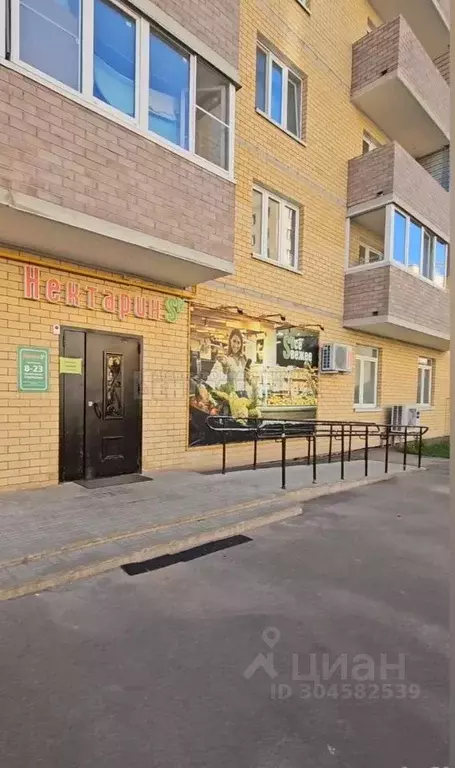 Помещение свободного назначения в Смоленская область, Смоленск ... - Фото 1