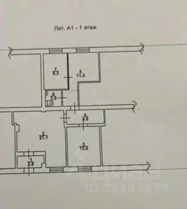 Офис в Саратовская область, Саратов ул. Имени И.Н. Посадского, 320 (63 ... - Фото 2