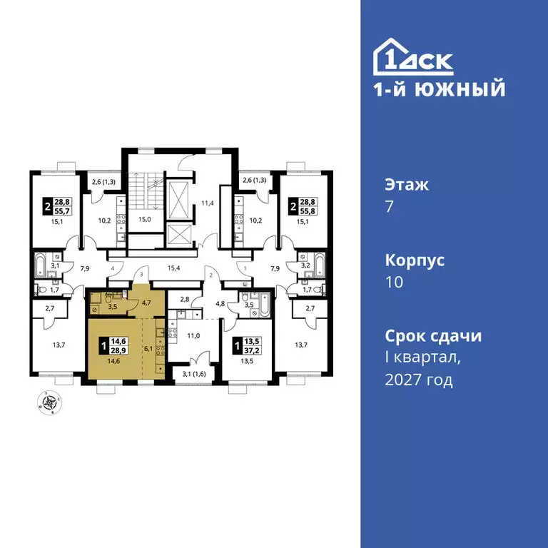 Квартира-студия: Ленинский городской округ, ЖК Первый Южный, к10 (28.9 ... - Фото 1