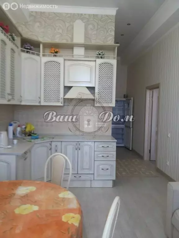 1-комнатная квартира: Геленджик, Новороссийская улица, 75 (50 м) - Фото 1