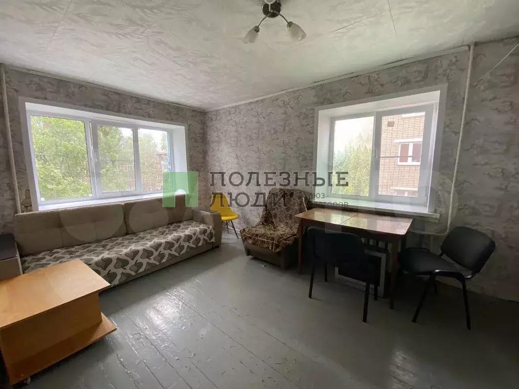 1-к. квартира, 30,7 м, 4/5 эт. - Фото 1