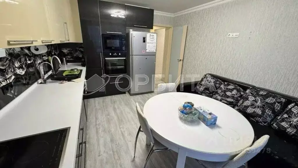 3-к кв. Тюменская область, Тюмень Широтная ул., 122к2 (91.2 м) - Фото 1