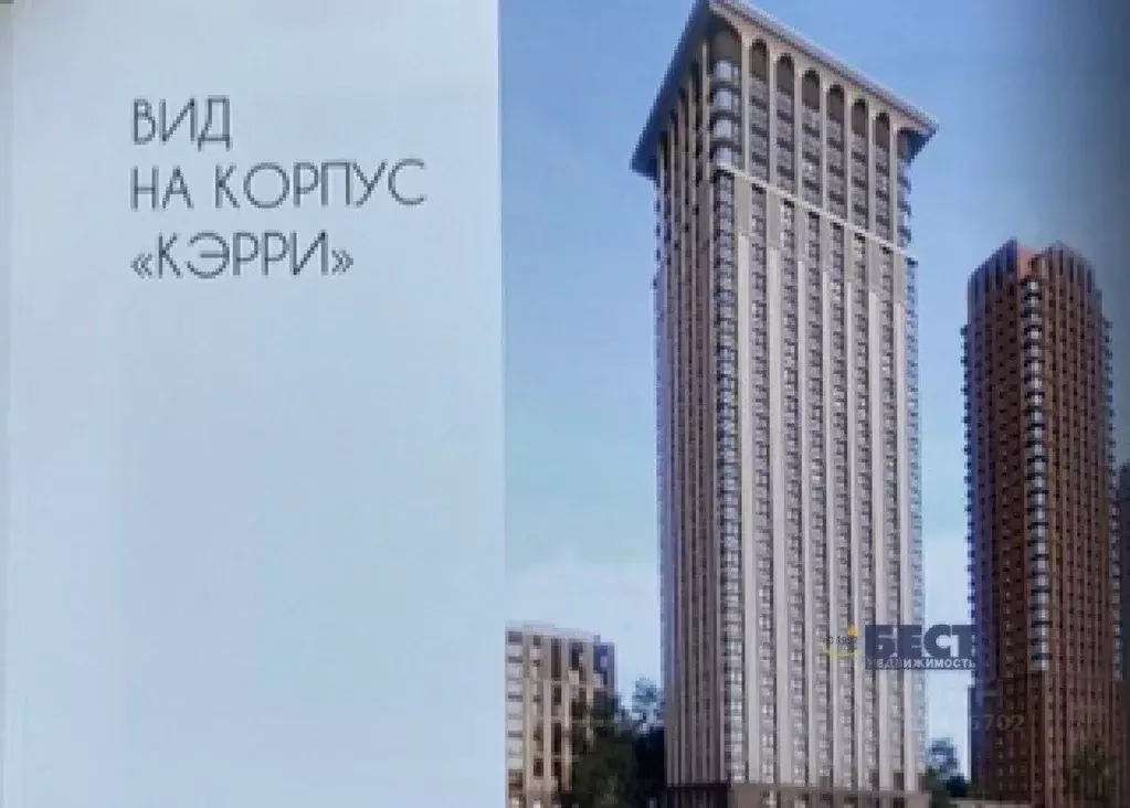 Помещение свободного назначения в Москва Дубининская ул., 59С1 (3 м) - Фото 2