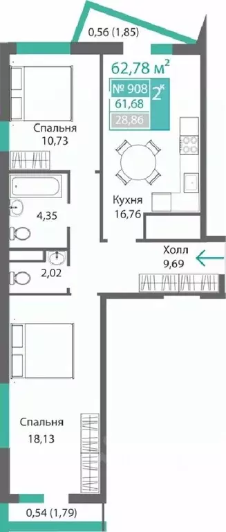 2-к кв. Крым, Симферополь Барбарис жилой комплекс (62.78 м) - Фото 0