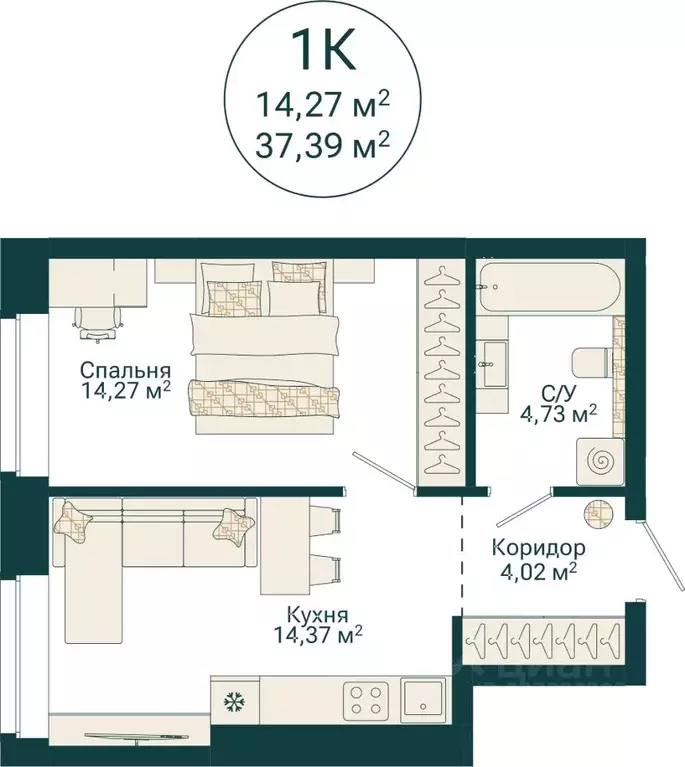 1-к кв. Башкортостан, Уфа Сердце Уфы жилой комплекс (37.39 м) - Фото 2