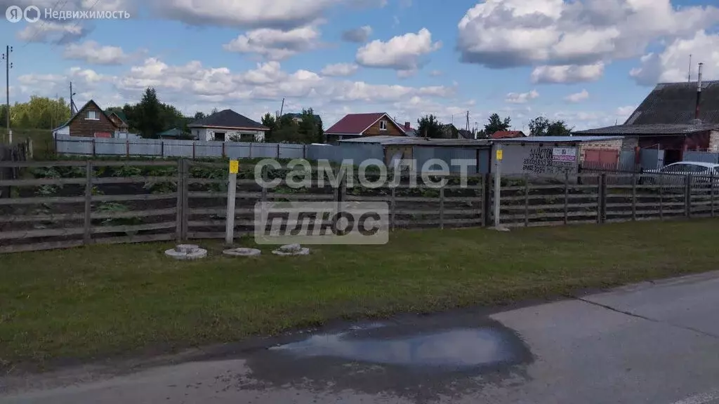 Участок в Белоусово, Российская улица, 43 (12 м) - Фото 1