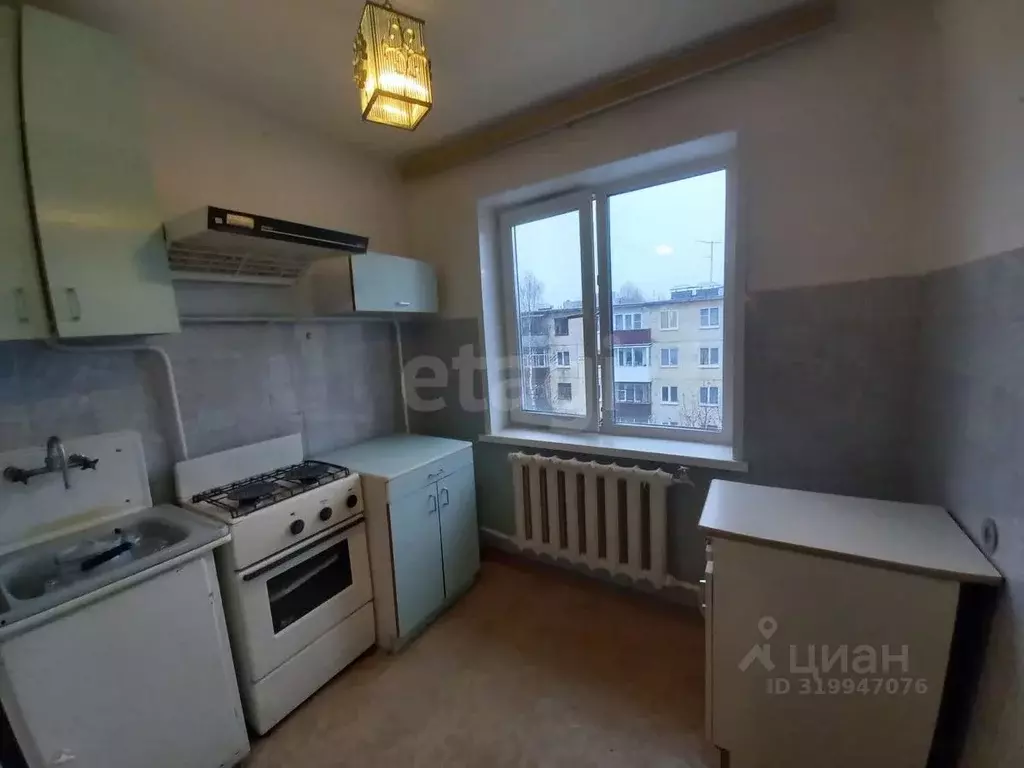 1-к кв. Архангельская область, Новодвинск ул. Советов, 13 (31.0 м) - Фото 1