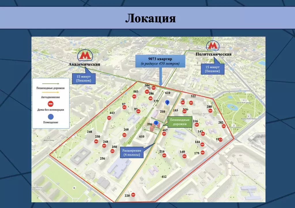 Помещение свободного назначения в Санкт-Петербург ул. Академика ... - Фото 0