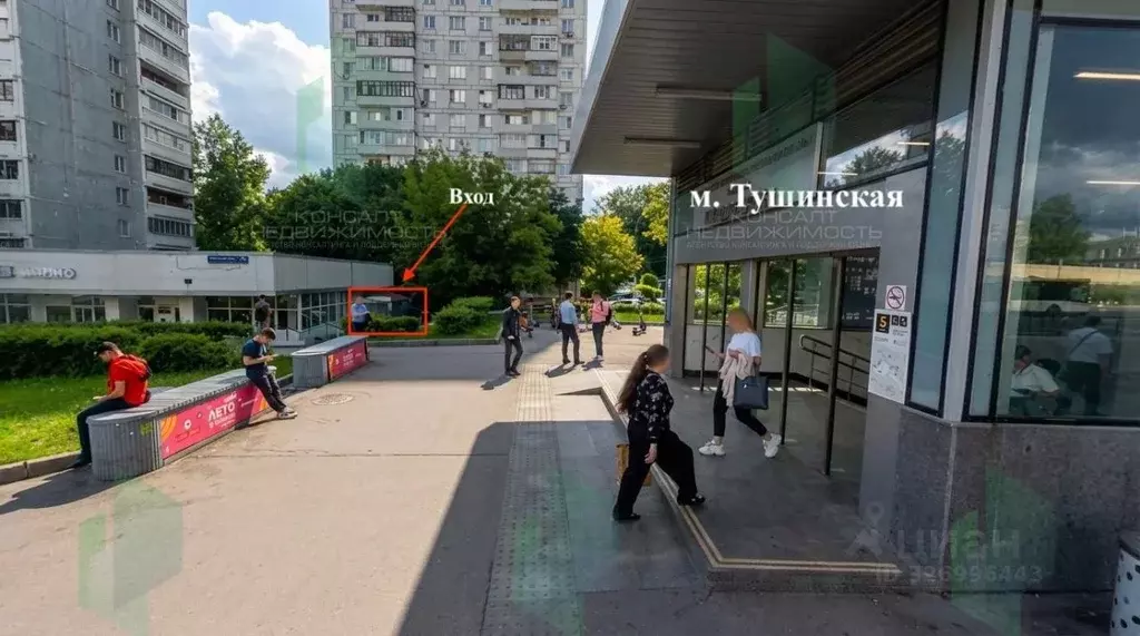 Помещение свободного назначения в Москва Волоколамское ш., 92к3 (100 ... - Фото 1