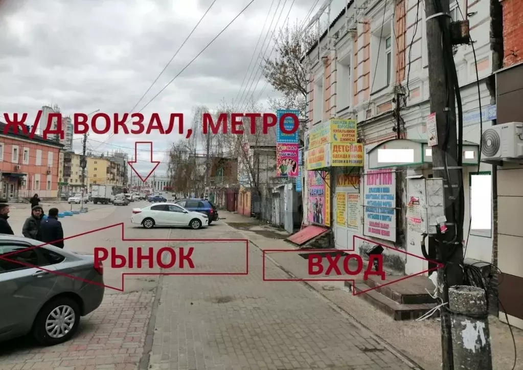 Офис в Нижегородская область, Нижний Новгород ул. Героя Фильченкова, ... - Фото 1