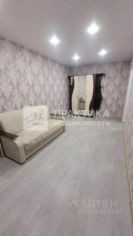 1-к кв. Липецкая область, Липецк ул. А.Г. Стаханова, 77к2 (31.0 м) - Фото 0