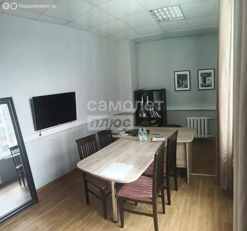 Офис (19.1 м) - Фото 1