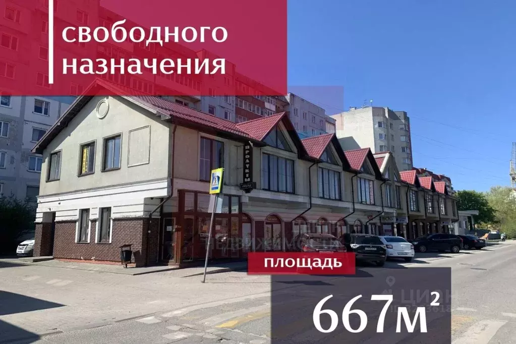 Торговая площадь в Калининградская область, Балтийск Садовая ул., 10А ... - Фото 1
