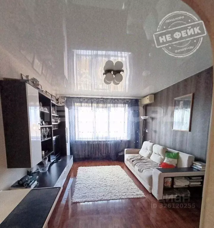 Комната Ростовская область, Ростов-на-Дону Ленгородок мкр, ул. ... - Фото 1