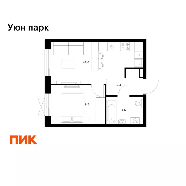1-к кв. Сахалинская область, Южно-Сахалинск Уюн Парк жилой комплекс, ... - Фото 1