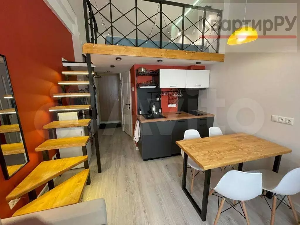 Квартира-студия, 23 м, 2/6 эт. - Фото 0