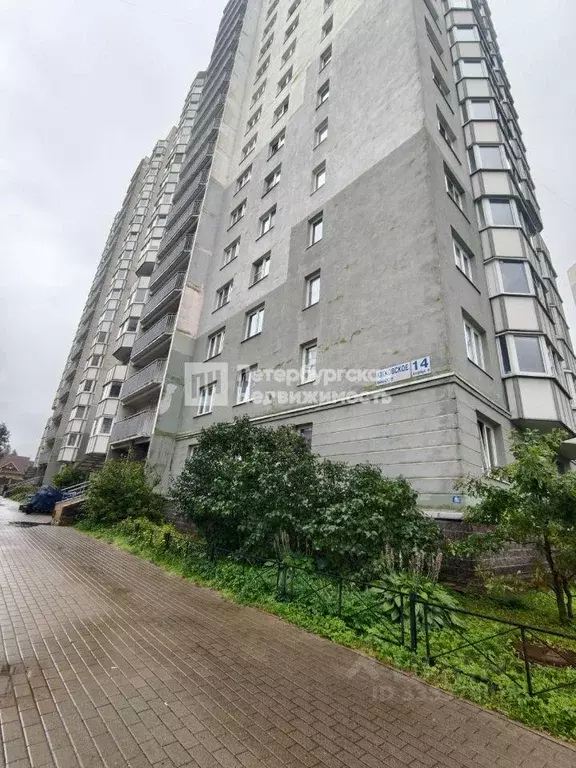 Квартира, 3 комнаты, 79.3 м - Фото 1