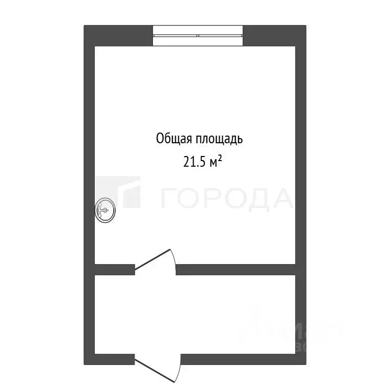 Офис в Новосибирская область, Новосибирск Серебренниковская ул., 19/1 ... - Фото 2