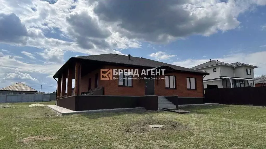 Дом в Белгородская область, Белгород пер. 5-й Ясный, 7 (125 м) - Фото 1