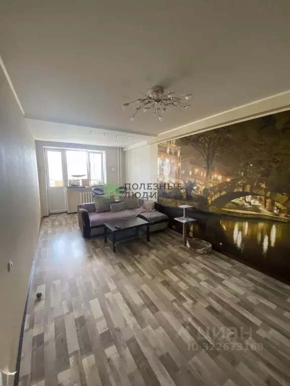 2-к кв. Забайкальский край, Чита ул. Шилова, 29 (66.0 м) - Фото 0