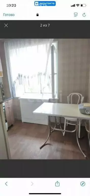 2-комнатная квартира: Челябинск, улица Кирова, 1 (43 м) - Фото 1