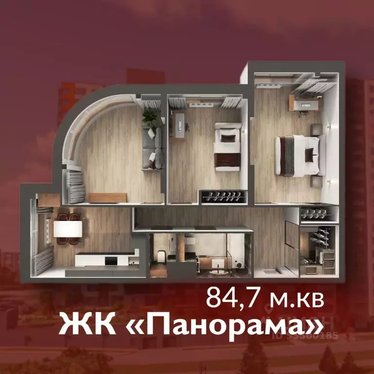 3-к кв. Кемеровская область, Кемерово Октябрьский просп., 32Ак2 (84.7 ... - Фото 1