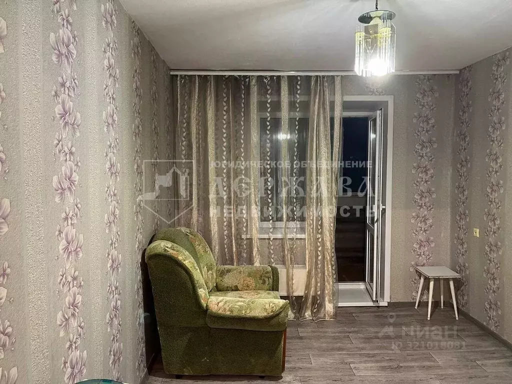 Студия Кемеровская область, Юрга просп. Победы, 41 (17.2 м) - Фото 1