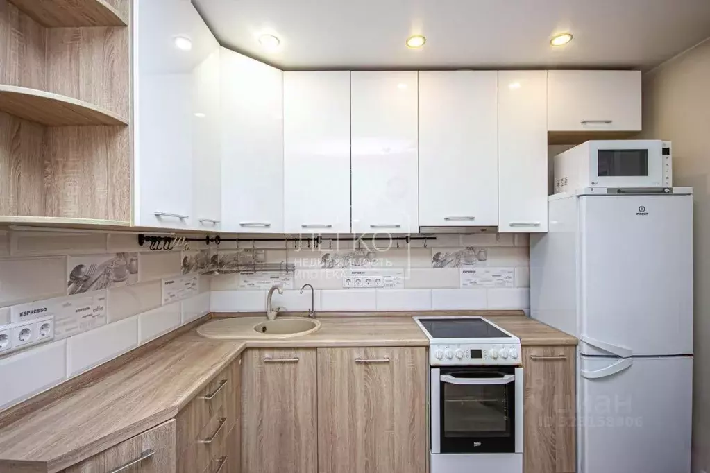 2-к кв. Новосибирская область, Новосибирск ул. Гоголя, 237 (53.5 м) - Фото 0