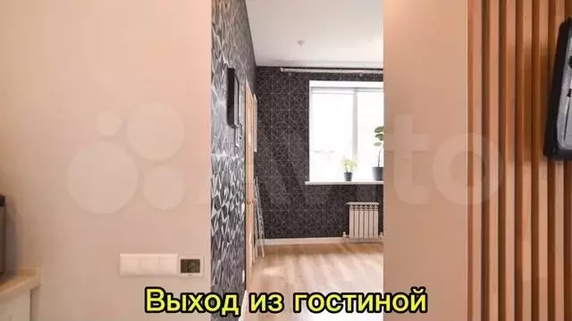 Дом 110 м на участке 8,9 сот. - Фото 1