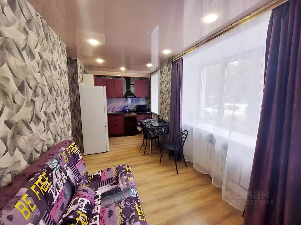 1-к кв. Иркутская область, Иркутск ул. Лермонтова, 98 (30.2 м) - Фото 1