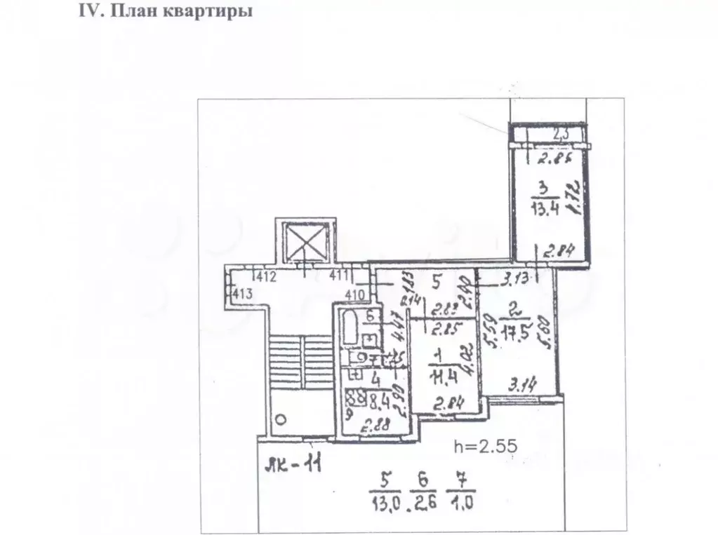 Комната Санкт-Петербург Дунайский просп., 7 (37.0 м) - Фото 1