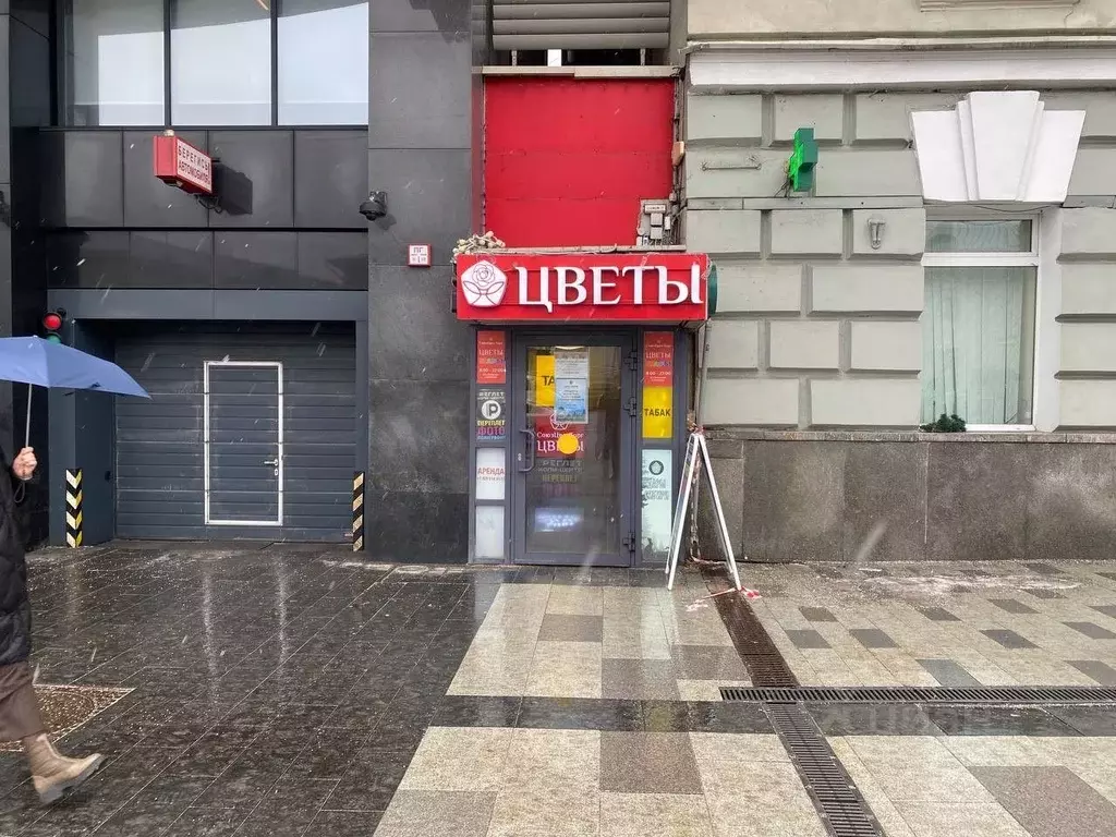 Помещение свободного назначения в Москва Зубовский бул., 11А (20 м) - Фото 1