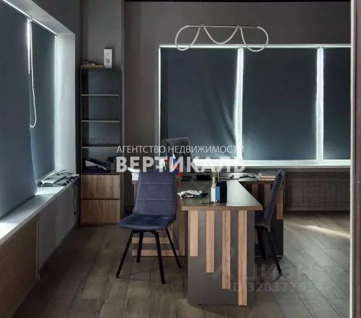 Помещение свободного назначения в Московская область, Балашиха ... - Фото 1