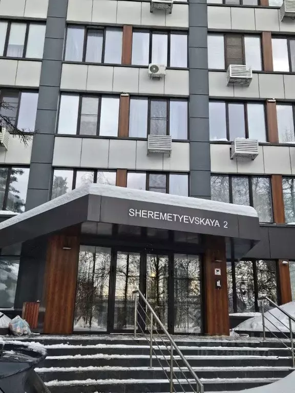 Студия Москва Шереметьевская ул., 85С2 (16.0 м) - Фото 1