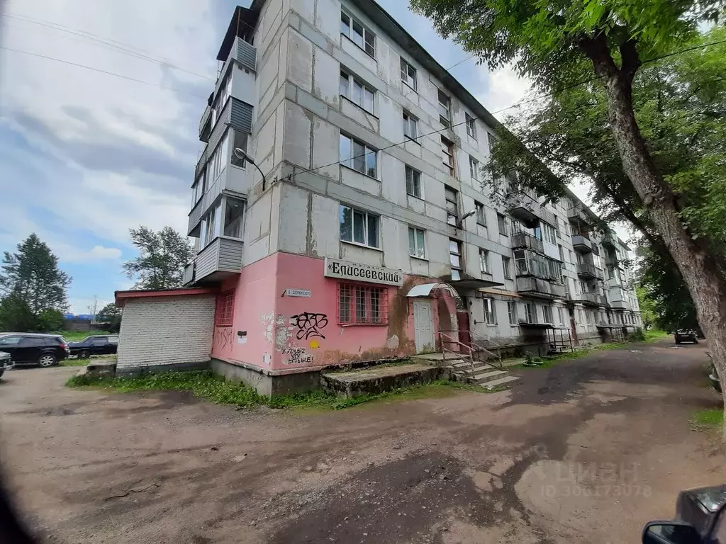 Помещение свободного назначения в Ленинградская область, Волхов ул. ... - Фото 1