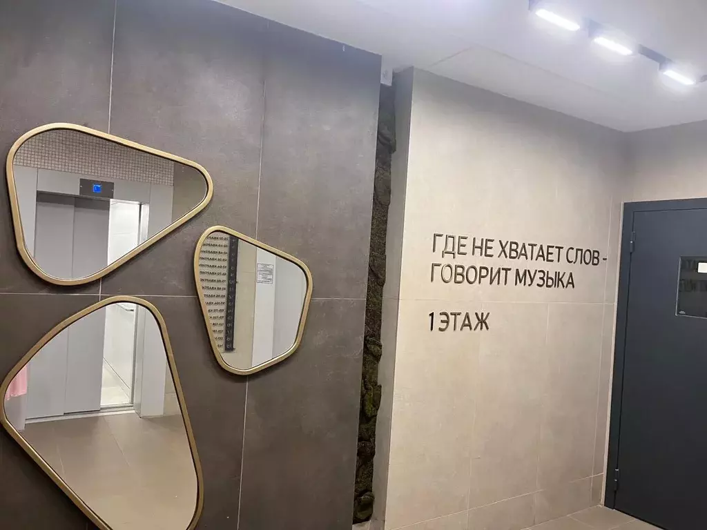Продаётся 1-к квартира, 50.7 м - Фото 0