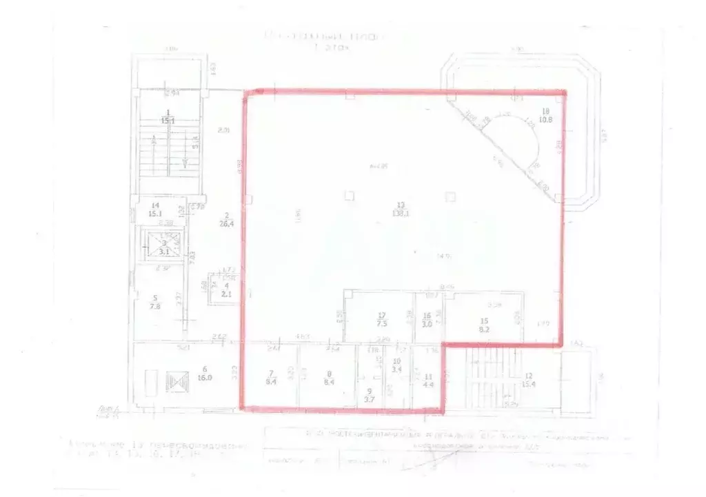 Помещение свободного назначения в Краснодарский край, Краснодар ул. ... - Фото 2