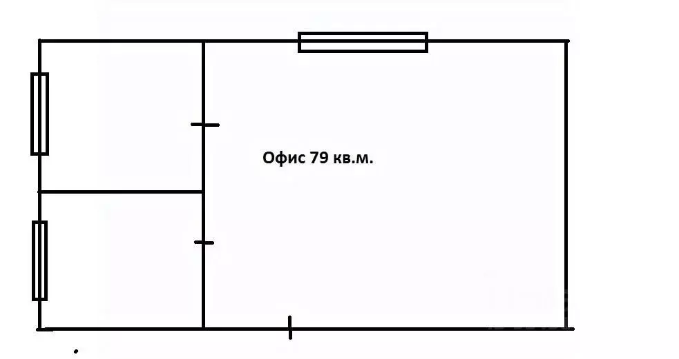 Офис в Нижегородская область, Нижний Новгород Бурнаковский проезд, 1 ... - Фото 0