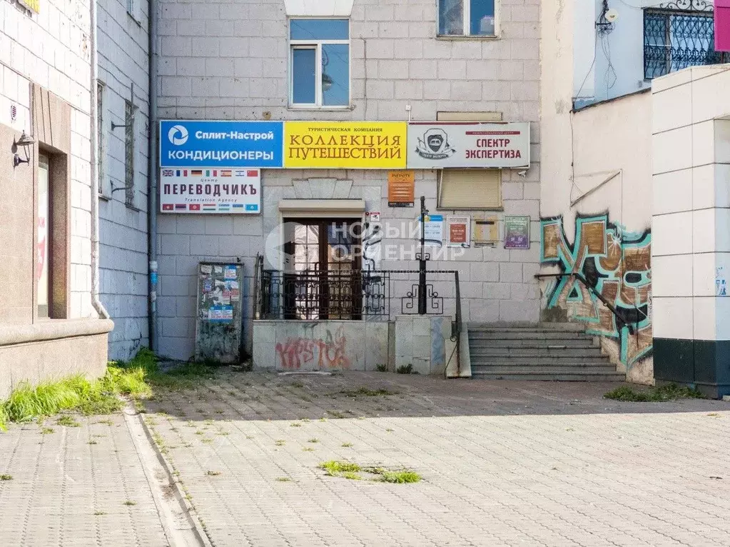 Офис в Свердловская область, Екатеринбург ул. Свердлова, 22 (140 м) - Фото 1