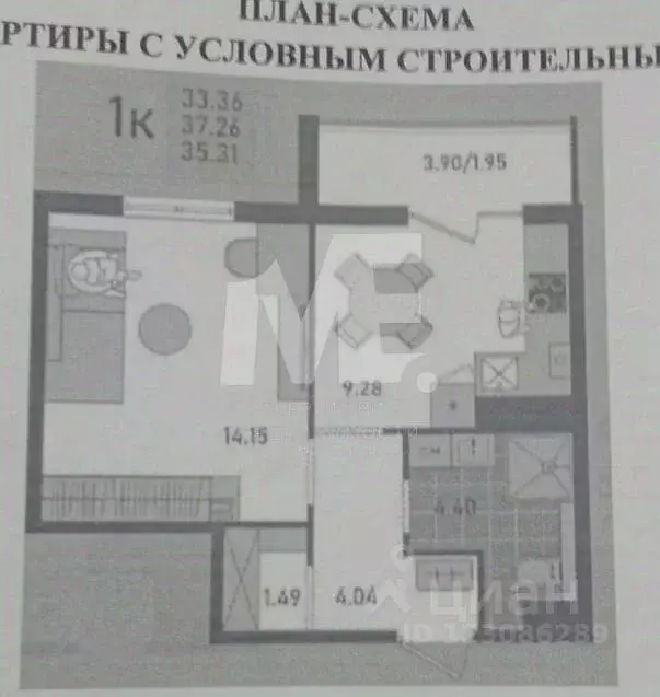 1-к кв. Калининградская область, Калининград ул. Левитана, 65к3 (37.2 ... - Фото 1