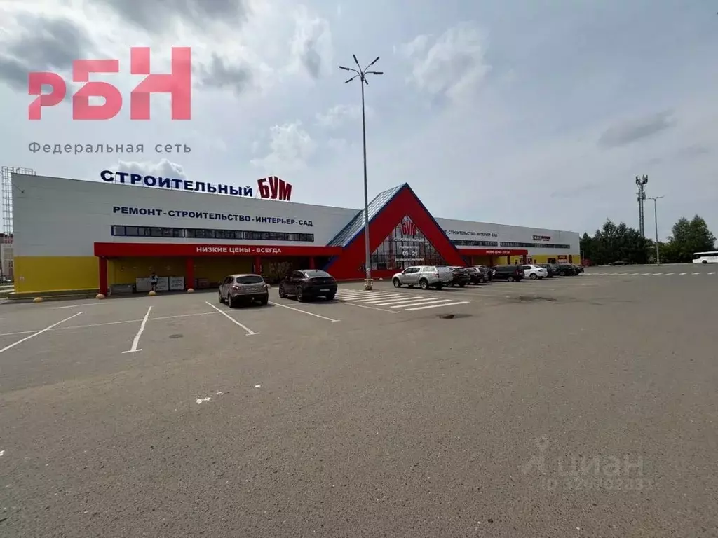 Помещение свободного назначения в Башкортостан, Нефтекамск ... - Фото 1