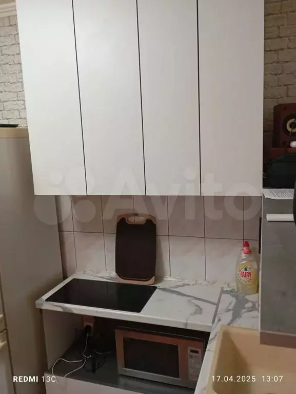 Квартира-студия, 16 м, 2/5 эт. - Фото 1