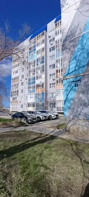 1-к кв. Ульяновская область, Ульяновск Одесская ул., 1 (37.0 м) - Фото 1