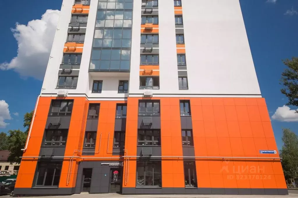 1-к кв. Ярославская область, Ярославль ул. Старая Костромская, 3 (29.1 ... - Фото 1