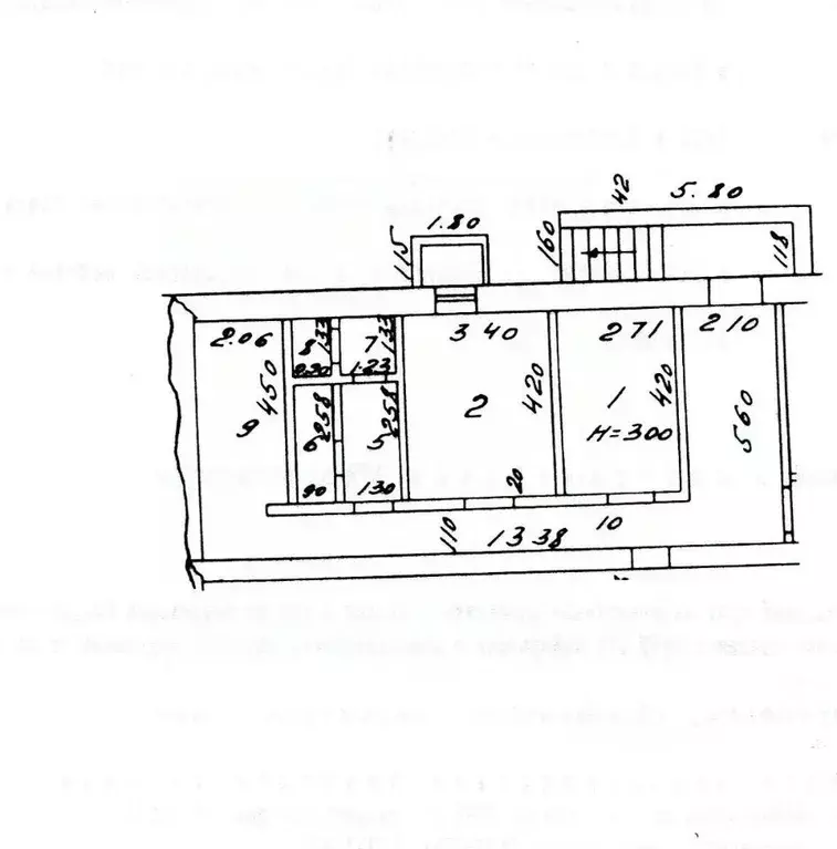 Помещение свободного назначения в Свердловская область, Екатеринбург ... - Фото 1